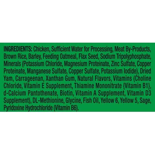 Adult Dog Food Rice L417