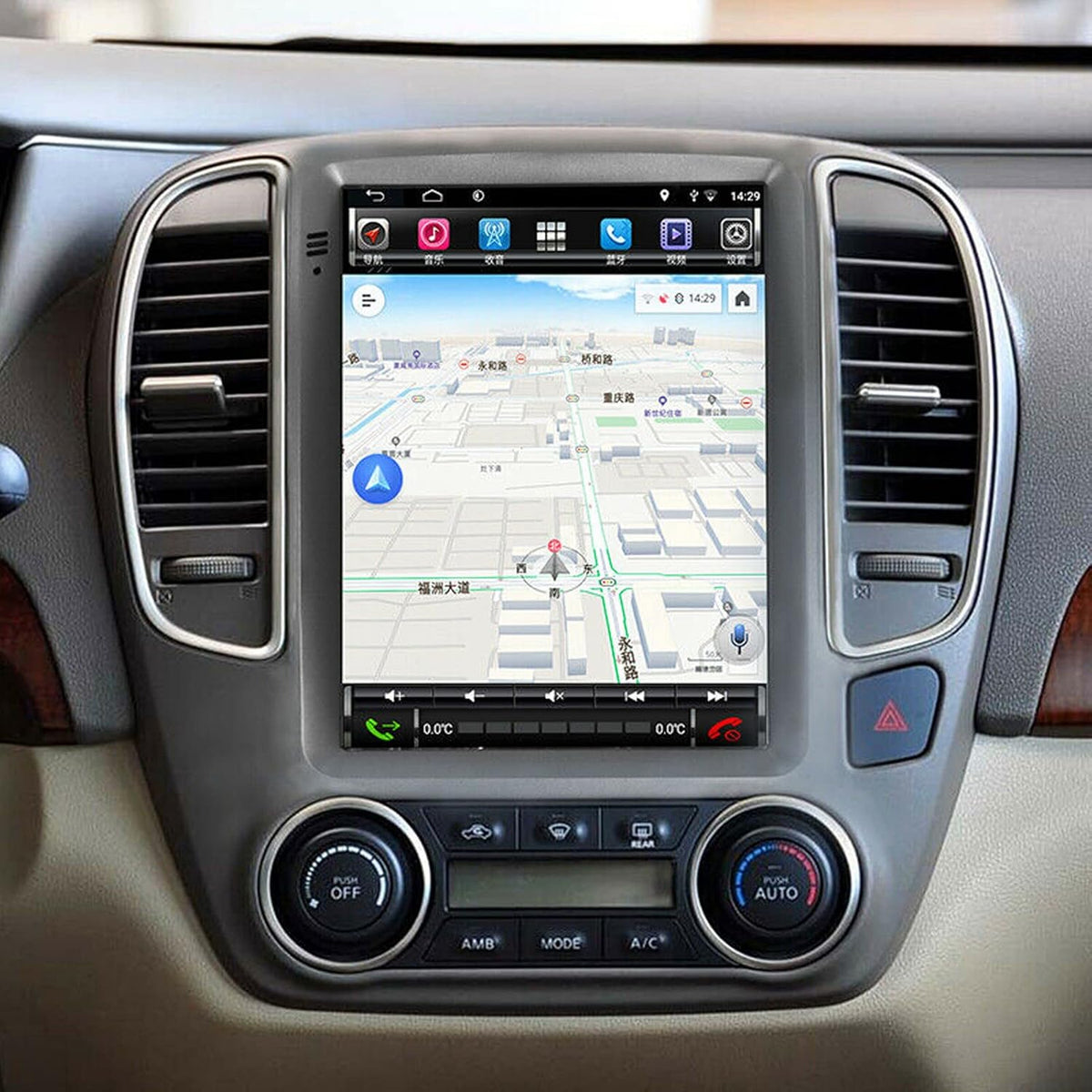 Car Navigation Touch Screen Multimedia Player for Nissan Sylphy Sentra 2005-2012 H73033