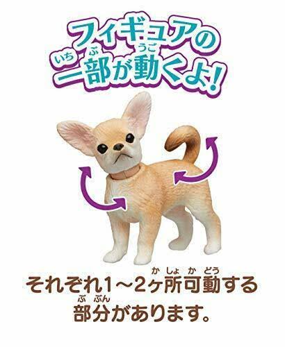 Dog Figure X988769