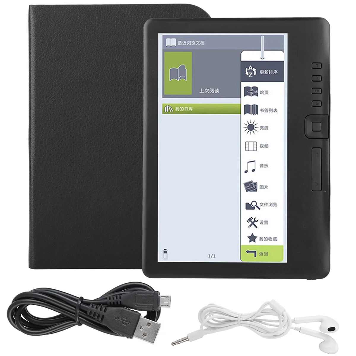 Portable Waterproof E-book Reader Colorful Screen 7inch G3610