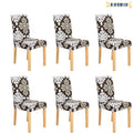 Set of 6 Stretch Spandex Dining Chair Covers C6053
