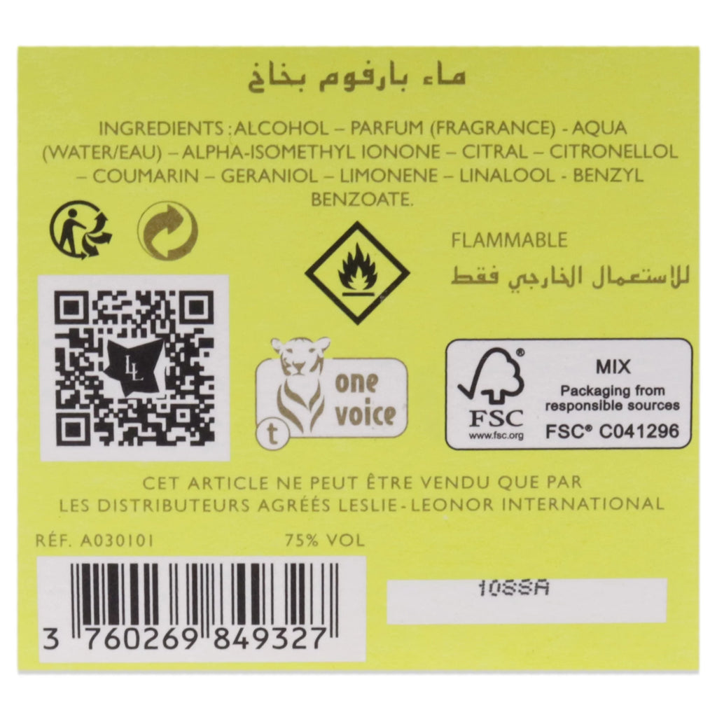 Eau De Parfum Spray 1 oz C724743