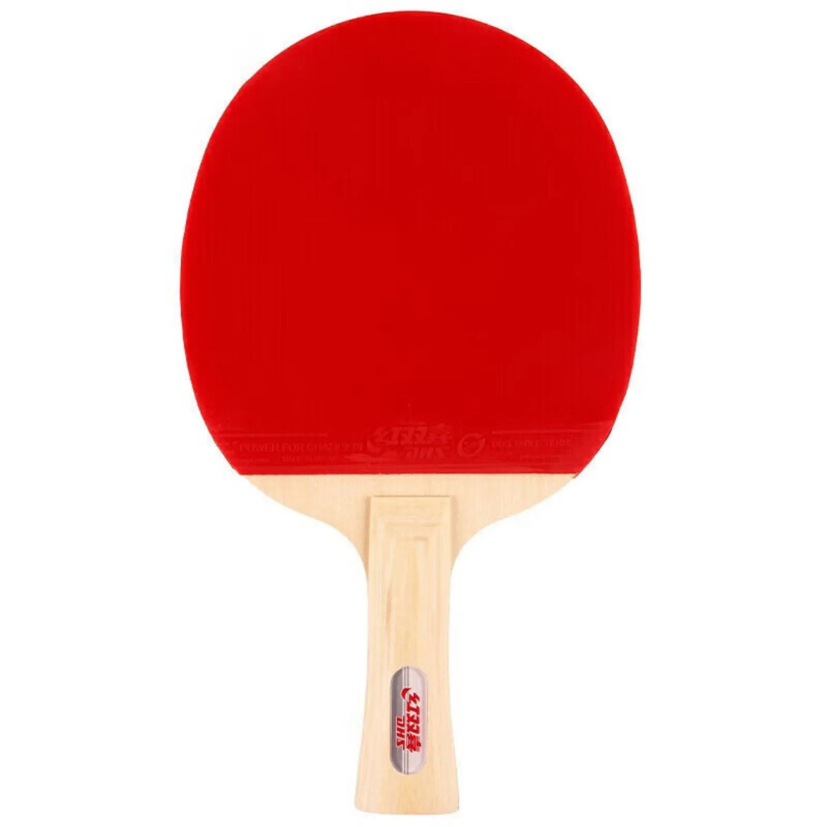 ITTF Approved Table Tennis Racket with Carrying Case Q702453