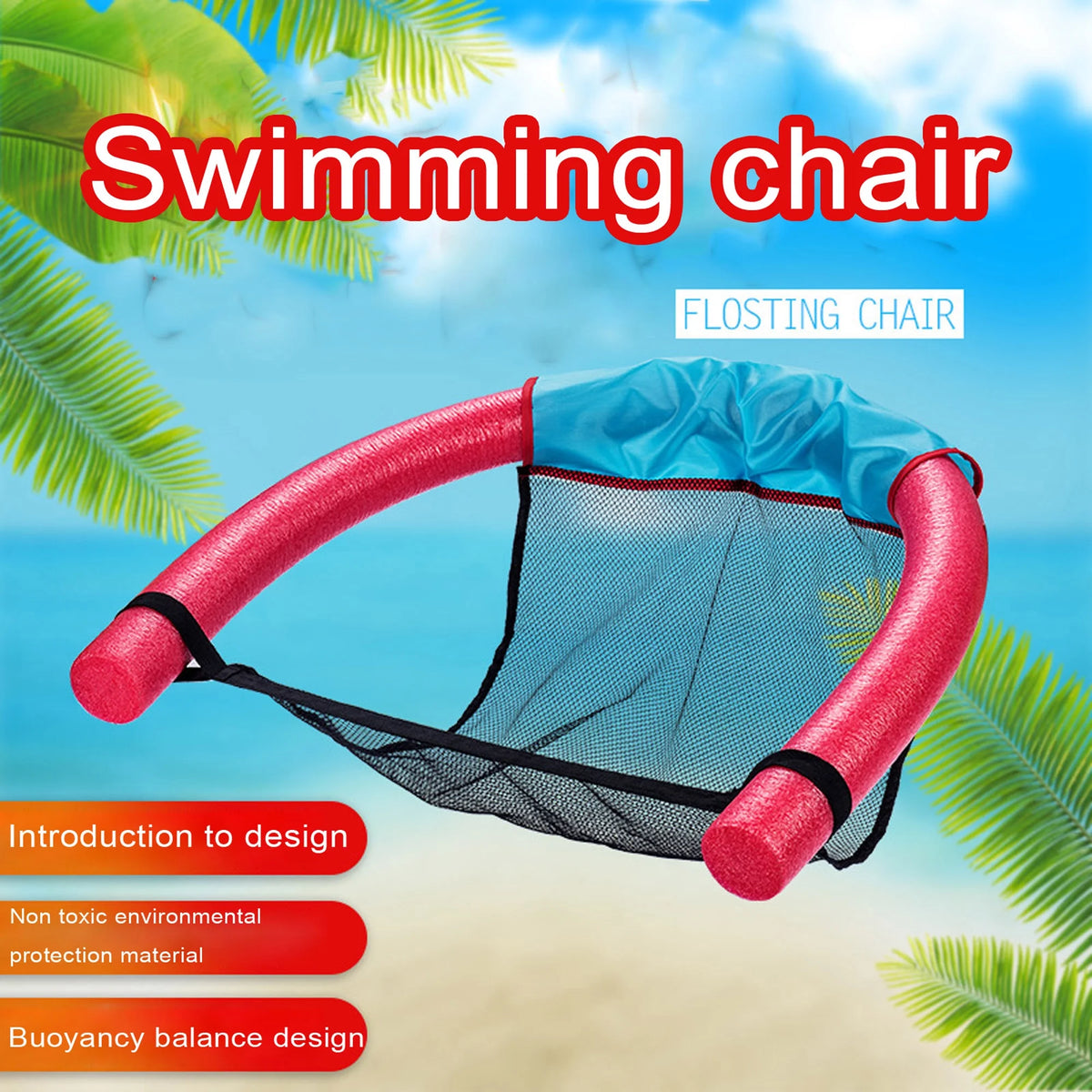2.8 x 52 Inch Foam Pool Noodles T4995