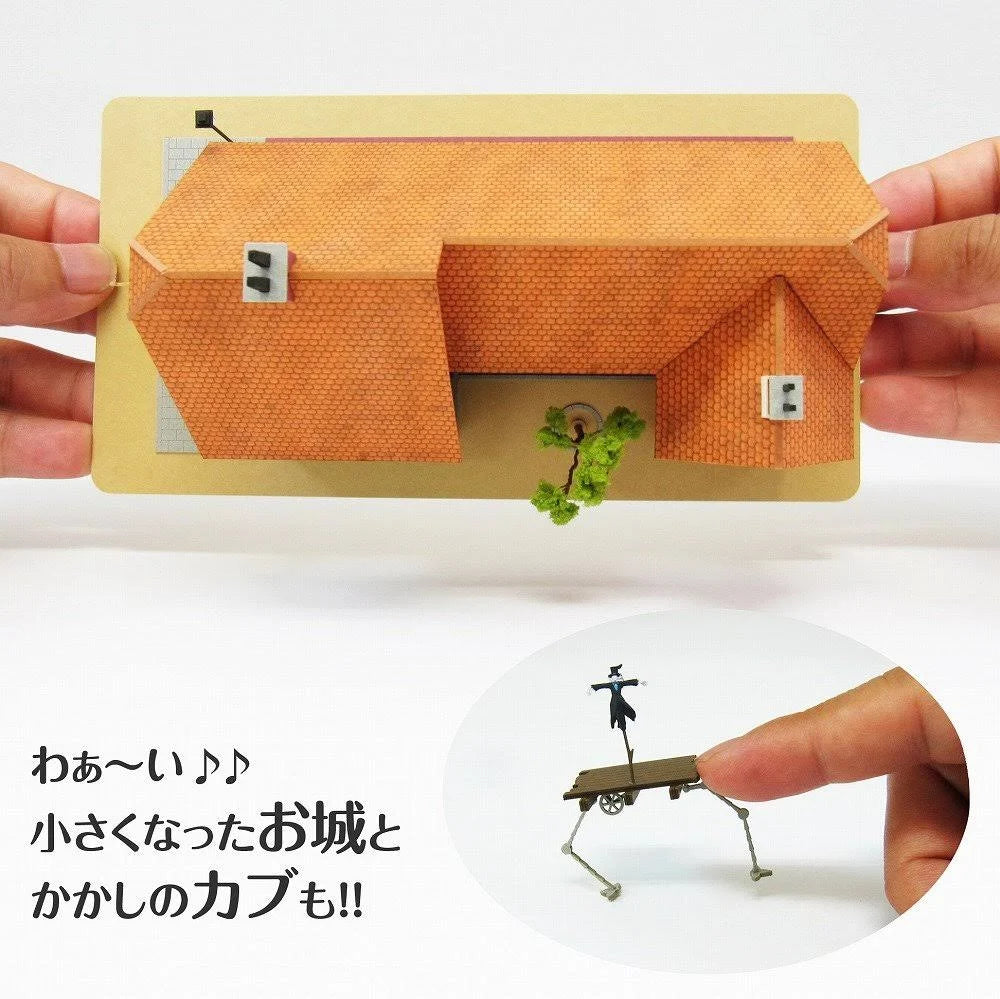 Home Goods N2957