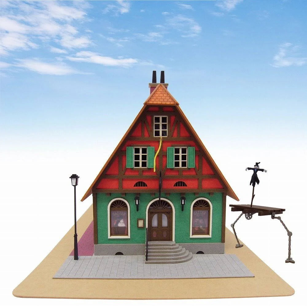 Home Goods N2957