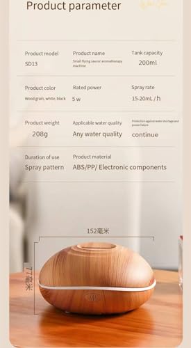 Wood Grain 200ML Essential Oil Diffuser with USB-C Power Cable J4225