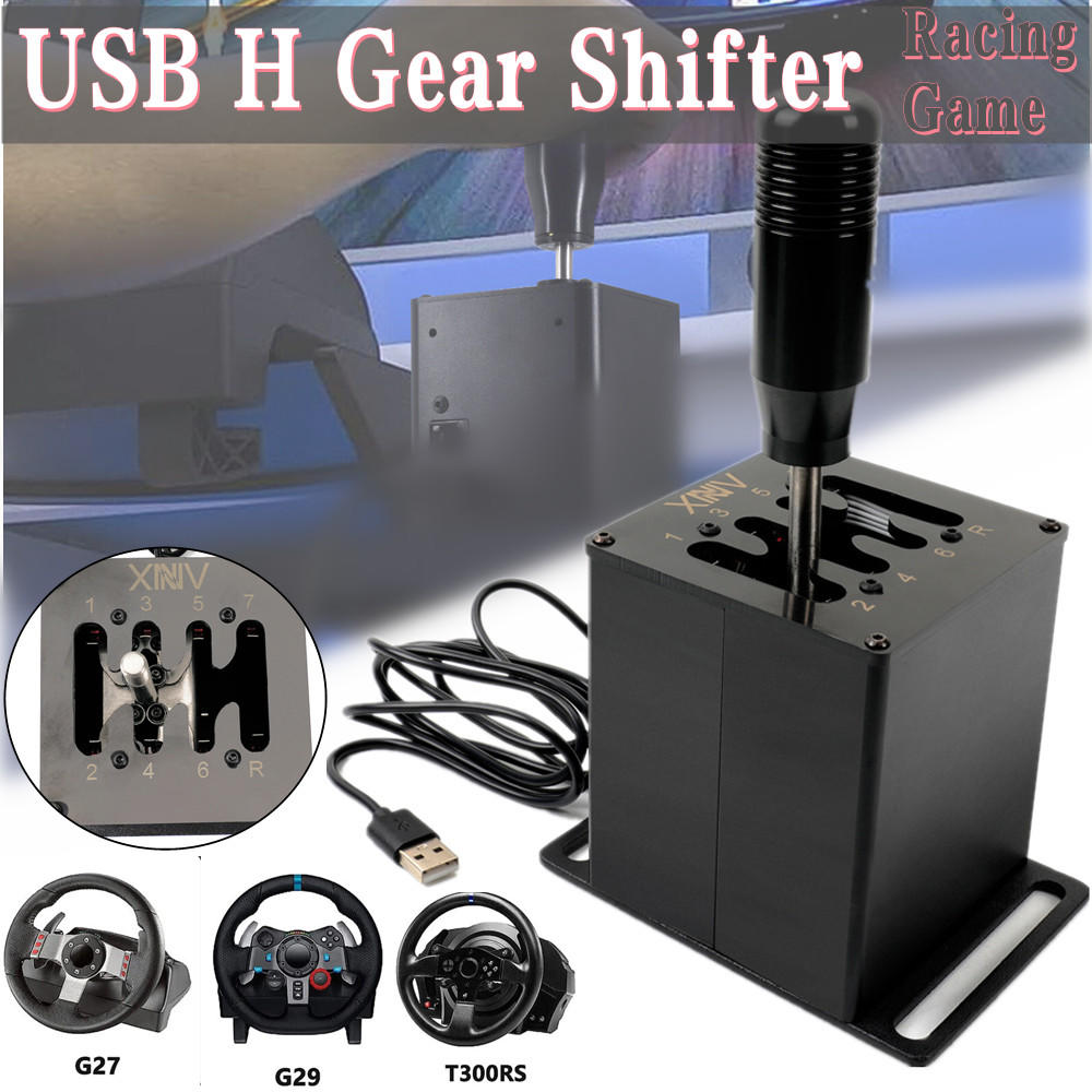 PC USB Gear Shifter J1950