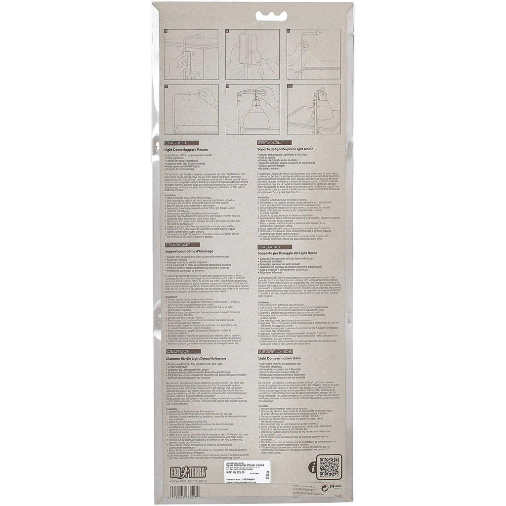 Light Bracket A112