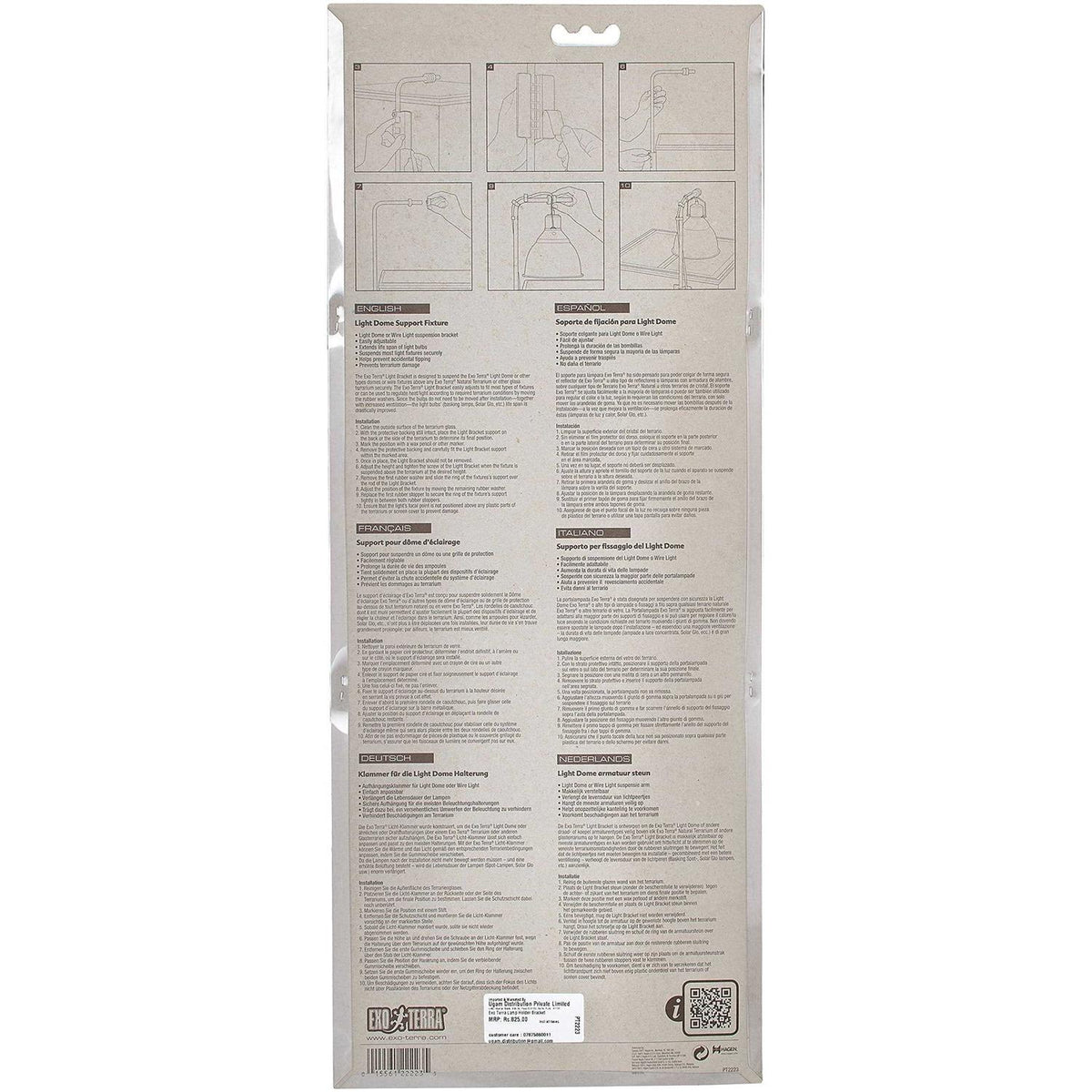 Light Bracket A112
