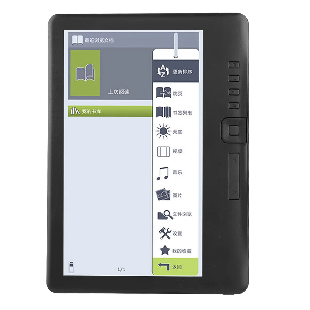 Portable Waterproof E-book Reader Colorful Screen 7inch G3610