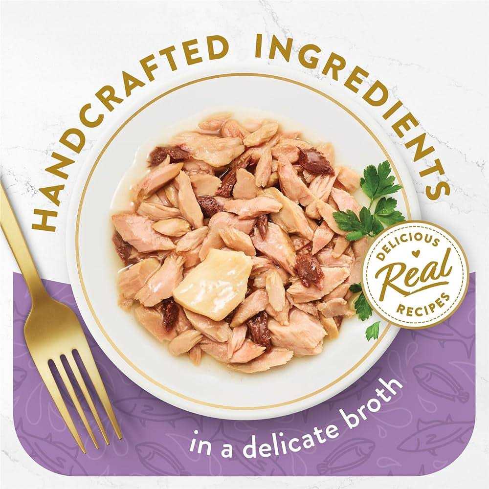 Wet Cat Food Skipjack Tuna U756