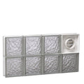 Frameless Replacement Glass Block Window O28754